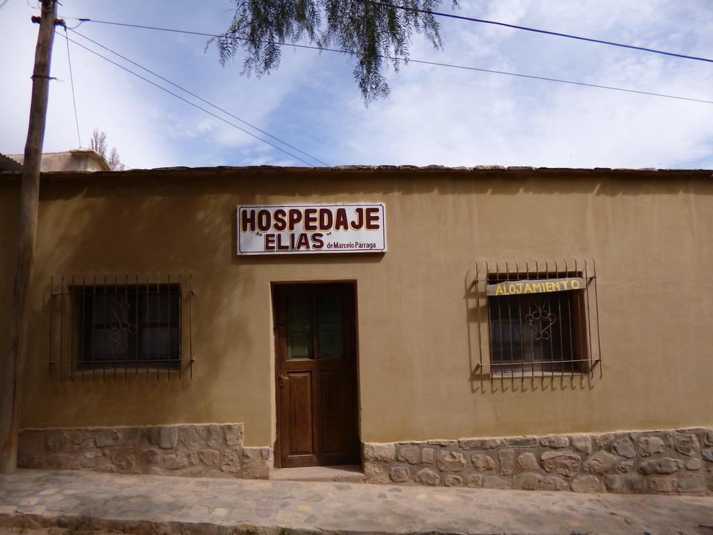 Hospedaje Elias Тилькара Екстер'єр фото